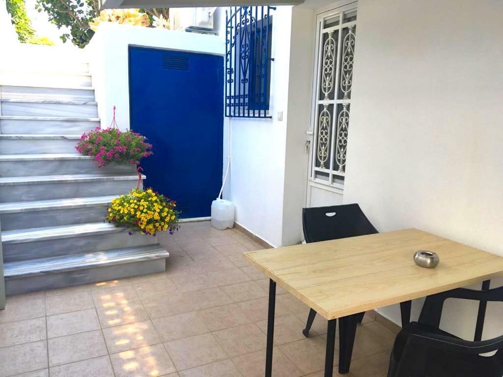 Holiday home Ktima Tzaneti *